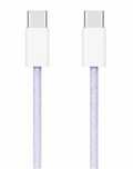 Slacked Woven USB-C Cable in purple, close-up of both USB-C connectors